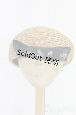画像1: MDD/OF:おリボン付編み帽子(skyloops様)/0 I-25-12-21-150-KD-ZI