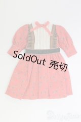 ネオブライス/OF:衣装/ファッションドール　衣装 I-25-12-21-219-KD-ZI