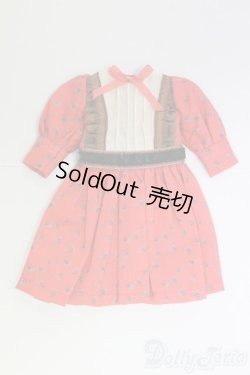 画像1: ネオブライス/OF:衣装/ファッションドール　衣装 I-25-12-21-219-KD-ZI