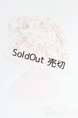 ネオブライス/OF:衣装 I-25-12-21-200-KD-ZI