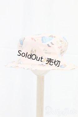 画像1: ネオブライス/OF:小物/ファッションドール　衣装 I-25-12-21-223-KD-ZI