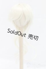 9-10inch/ウィッグ/インチ　BJD　MJD　ドール用 I-26-01-04-193-KD-ZI