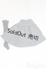 SDM＆MSD/OF:スカート/1/4　40ｃｍ　BJD　MJD　衣装　ドール用 I-25-12-21-252-KD-ZI