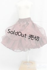 SD/OF:スカート/1/3　60ｃｍ　BJD　MJD　衣装　ドール用 I-25-12-21-264-KD-ZI