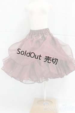 画像1: SD/OF:スカート/1/3　60ｃｍ　BJD　MJD　衣装　ドール用 I-25-12-21-264-KD-ZI