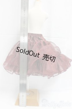 画像2: SD/OF:スカート/1/3　60ｃｍ　BJD　MJD　衣装　ドール用 I-25-12-21-264-KD-ZI