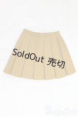 DD/OF:スカート/0 I-25-12-21-269-KD-ZI