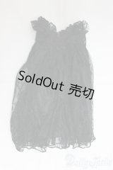 SD13G/OF:ワンピース/1/3　60ｃｍ　BJD　MJD　衣装　ドール用 I-25-12-21-284-KD-ZI