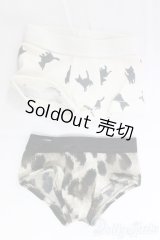 SDGrB＆SD13男の子/OF:下着/1/3　65ｃｍ　BJD　MJD　衣装　ドール用 I-25-12-21-294-KD-ZI