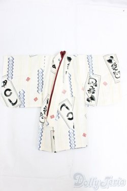 画像1: SDM/OF：着物 I-25-12-28-016-KD-ZI