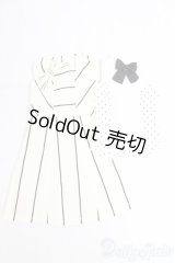 SDM＆MSD/OF:衣装セット I-25-12-28-031-KD-ZI