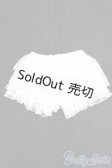 SDM＆MSD/OF:スウィートフリルスコート・ミニ白 I-25-12-28-043-KD-ZI