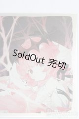 for moon/MJD/1/12/ルナに捧ぐ 籠中鳥/ I-25-12-21-297-KD-ZI