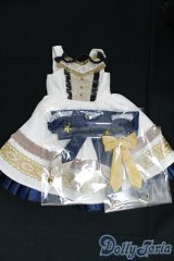 SDM＆MSD/OF:エトワール・ジャンスカセット・ミニ/1/4　40ｃｍ　BJD　MJD　衣装　ドール用 I-25-12-21-238-KD-ZI