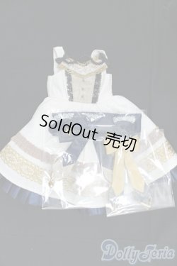 画像1: SDM＆MSD/OF:エトワール・ジャンスカセット・ミニ/1/4　40ｃｍ　BJD　MJD　衣装　ドール用 I-25-12-21-238-KD-ZI