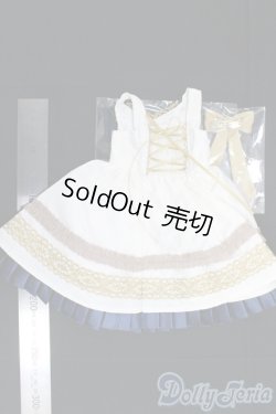 画像2: SDM＆MSD/OF:エトワール・ジャンスカセット・ミニ/1/4　40ｃｍ　BJD　MJD　衣装　ドール用 I-25-12-21-238-KD-ZI