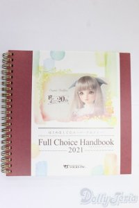 書籍/はじめましてスーパードルフィーフルチョイスハンドブック2021/ I-25-12-21-240-KD-ZI