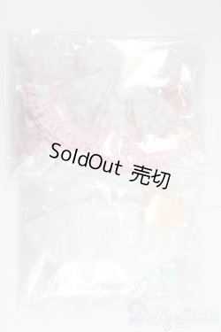 画像8: azone/Toy's Sugar Party* × SugarCups／ ビスケティーナ〜FANCY TOY PARTY〜(Dollybird限定販売)/0 I-25-12-21-232-KD-ZI