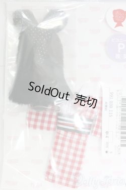 画像1: azone/1/12ピコP雪うさぎちゃん着物SET/0 I-25-12-21-228-KD-ZI