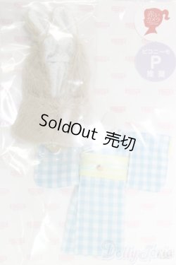画像1: azone/1/12ピコP雪うさぎちゃん着物SET/0 I-25-12-21-229-KD-ZI