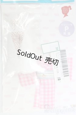 画像1: azone/1/12ピコP雪うさぎちゃん着物SET/0 I-25-12-21-230-KD-ZI