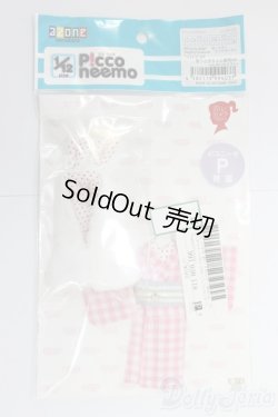 画像2: azone/1/12ピコP雪うさぎちゃん着物SET/0 I-25-12-21-230-KD-ZI