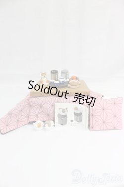 画像1: 1/12サイズドール/ミニチュア/ I-25-12-21-234-KD-ZI