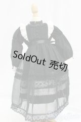 SDM＆MSD/OF:衣装セット I-25-12-28-006-YB-ZI