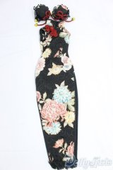 MDD/OF:衣装セット I-25-12-28-007-YB-ZI