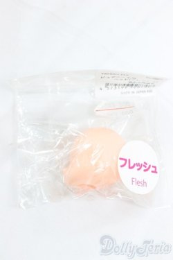 画像1: azoneピュアニーモ/ピュアニーモ用ヘッド(アゾン) I-25-12-28-057-KD-ZI