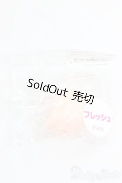 画像1: azoneピュアニーモ/ピュアニーモ用ヘッド(アゾン) I-25-12-28-057-KD-ZI