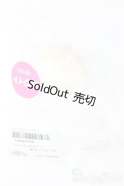 画像1: azoneピュアニーモ/ピュアニーモ用ヘッド(アゾン) I-25-12-28-059-KD-ZI