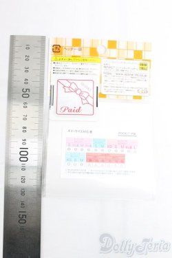 画像2: azone/OF:45 お砂糖リボンフリルスカート (パステルピンク×パステルブルー) I-25-12-28-061-KD-ZI