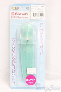 画像1: azone/ピュアニーモ用植毛ヘッド I-25-12-28-055-KD-ZI