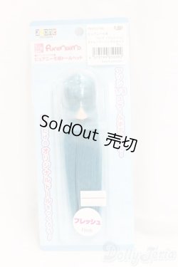 画像1: azone/ピュアニーモ用植毛ヘッド I-25-12-28-054-KD-ZI