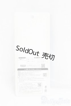 画像2: azone/ピュアニーモ用植毛ヘッド I-25-12-28-054-KD-ZI