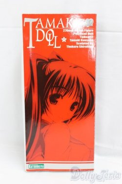 画像5: コトブキヤ PVCヘッドドール/ToHearts2 向坂環 I-25-12-28-051-KD-ZI