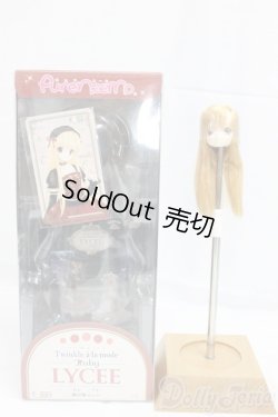 画像4: サアラズアラモード/リセ:ルビー通常ver I-25-12-28-052-KD-ZI