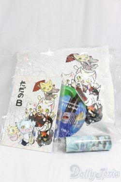 画像3: 海外製キャストドール/グッズ/0 I-25-12-28-203-KD-ZI