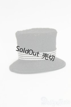 画像2: 1/12サイズドール/OF:小物/1/12サイズ　ドール用 I-26-01-04-100-KD-ZI