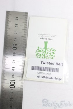 画像2: SD/OF:ベルト/1/3　60ｃｍ　BJD　MJD　衣装　ドール用 I-25-12-28-249-KD-ZI