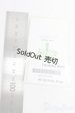 画像2: SD/OF:ベルト/1/3　60ｃｍ　BJD　MJD　衣装　ドール用 I-25-12-28-249-KD-ZI
