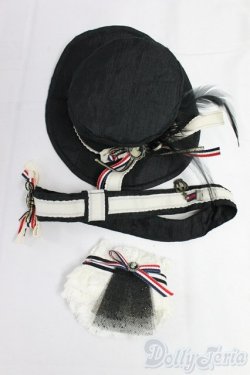 画像1: SD/OF:小物/1/3　60ｃｍ　BJD　MJD　衣装　ドール用 I-25-12-28-247-KD-ZI