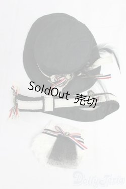 画像1: SD/OF:小物/1/3　60ｃｍ　BJD　MJD　衣装　ドール用 I-25-12-28-247-KD-ZI