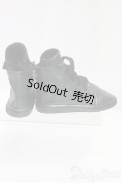 画像2: SD17B/OF:靴/1/3　70ｃｍ　BJD　MJD　衣装　ドール用 I-25-12-28-217-KD-ZI