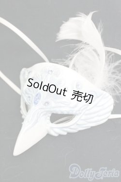 画像1: SD/OF:小物/1/3　60ｃｍ　BJD　MJD　衣装　ドール用 I-25-12-28-215-KD-ZI