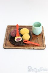 MDD/OF:小物/0 I-26-01-04-059-KD-ZI