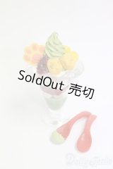 MDD/OF:小物/0 I-26-01-04-060-KD-ZI