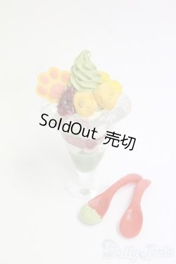 画像1: MDD/OF:小物/0 I-26-01-04-060-KD-ZI