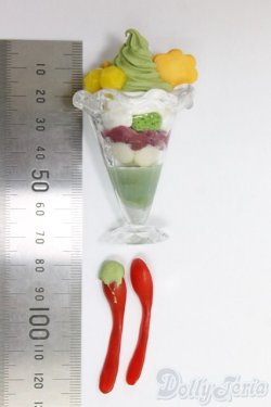 画像2: MDD/OF:小物/0 I-26-01-04-060-KD-ZI